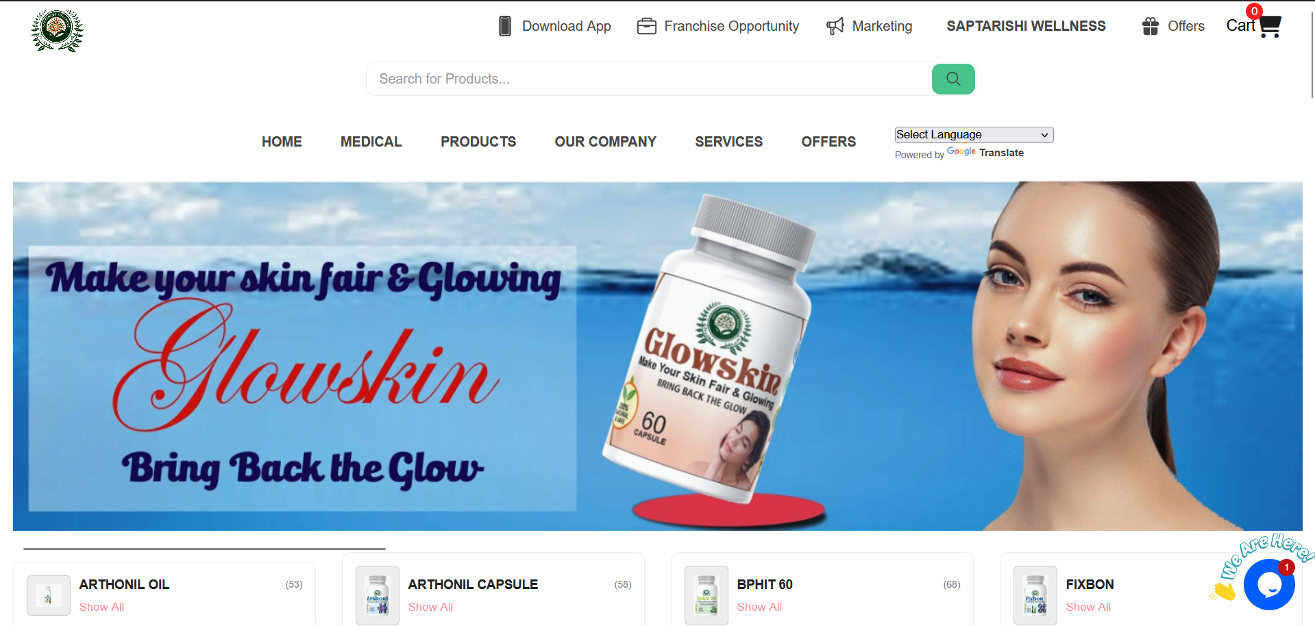 E-Commerce Franchise